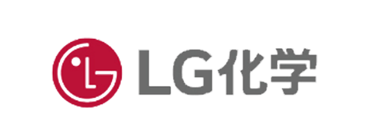 ＬＧ化學(xué)